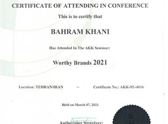 certify-conf