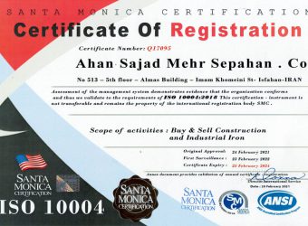 certify01
