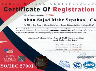 certify02